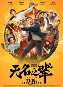 黑人男优